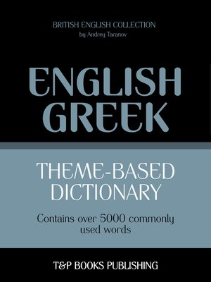 cover image of Theme-Based Dictionary